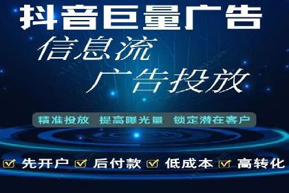 SEM百度竞价案例：如何实现多渠道营销整合