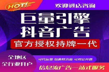 百度推广：品牌宣传的利器